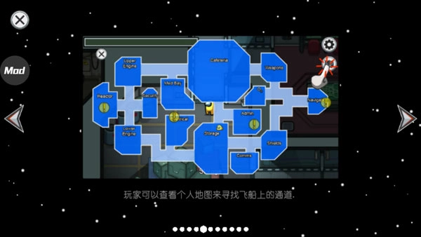 在我们之间手机下载