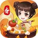 真香大饭店红包版2026下载