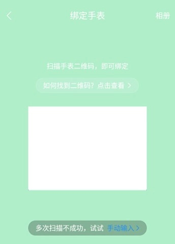 安顿下载