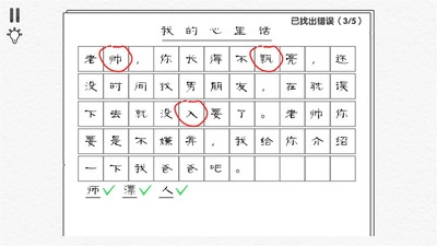 烧脑解谜逃生安卓下载
