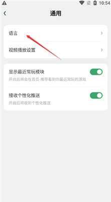 gamekipo2026下载