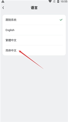 gamekipo2026下载