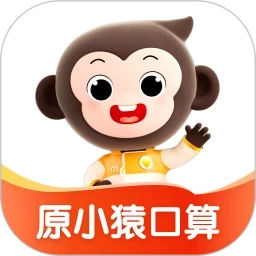 小猿口算最新下载