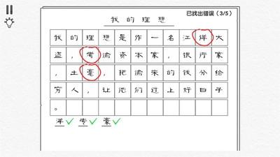 烧脑解谜逃生安卓下载