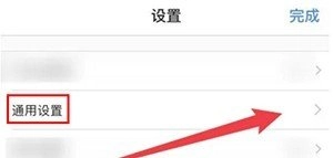 Aloha浏览器免费版下载