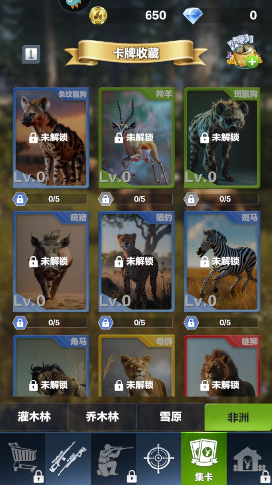 疯狂神射手最新下载