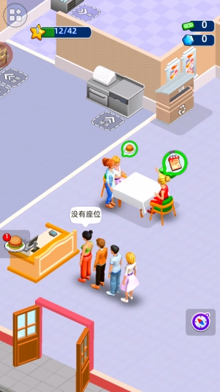 超级厨师单机版下载