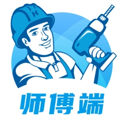 左右手师傅端安装包下载