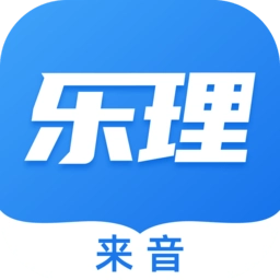 乐理手册免费下载