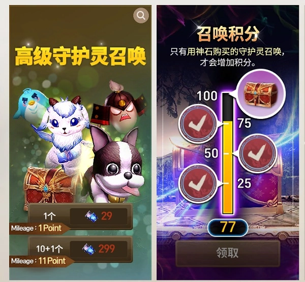 剑灵革命正版手游下载