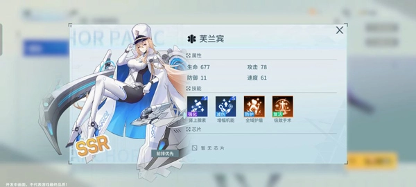锚点降临怀旧版下载