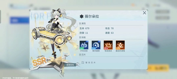 锚点降临怀旧版下载