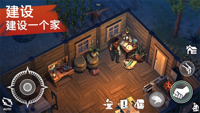 西部土地生存正版安装包下载