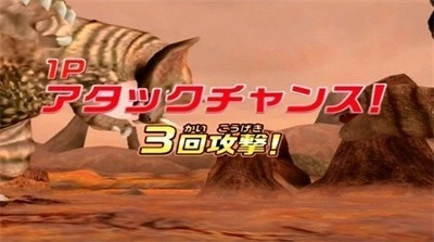 大怪兽格斗dx老版下载