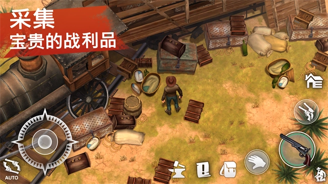 西部土地生存正版安装包下载