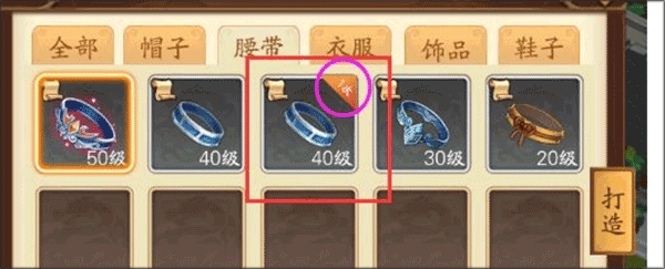 小虾米战三国下载