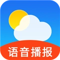 方瀚世纪天气预报安卓下载