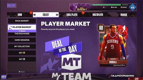 nba2k24安卓版免费下载