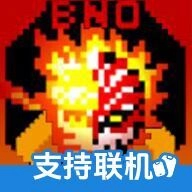 BNO跨界对决免费下载