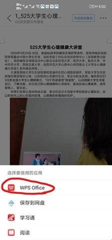 腾讯浏览器正式版下载