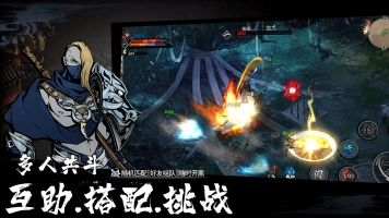 虚无之印免费版下载