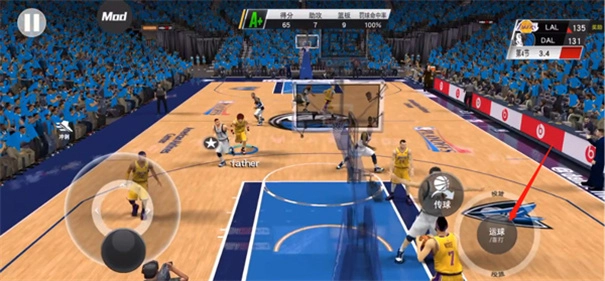 nba2k24安卓版免费下载