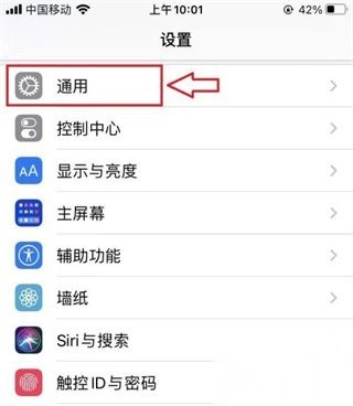 苦力怕论坛国际版app下载