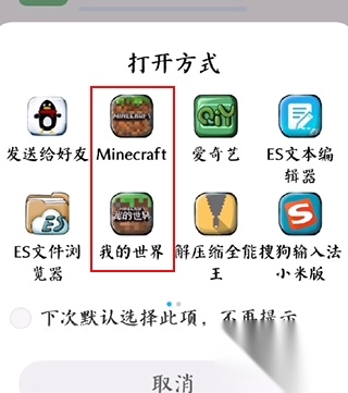 苦力怕论坛国际版app下载