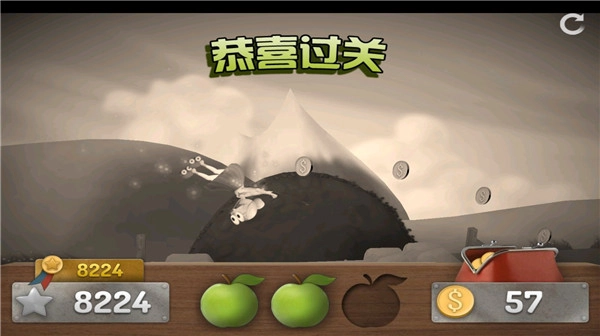 跑酷老奶奶正式版下载