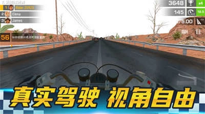 疯狂摩托安卓版下载