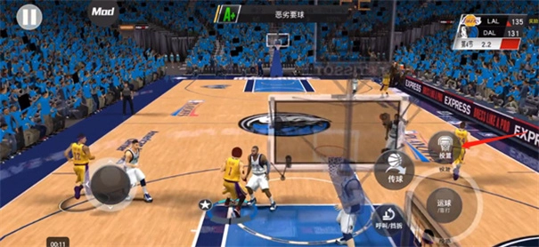 nba2k24安卓版免费下载