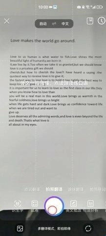 腾讯浏览器正式版下载