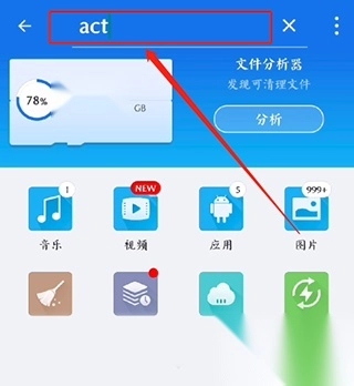 苦力怕论坛国际版app下载