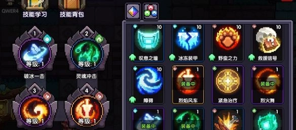我的勇者最新版安装下载