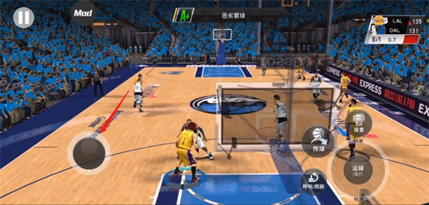 nba2k24安卓版免费下载