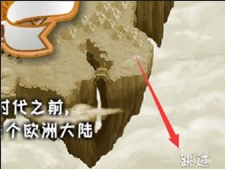 城邦争霸中文版安卓下载