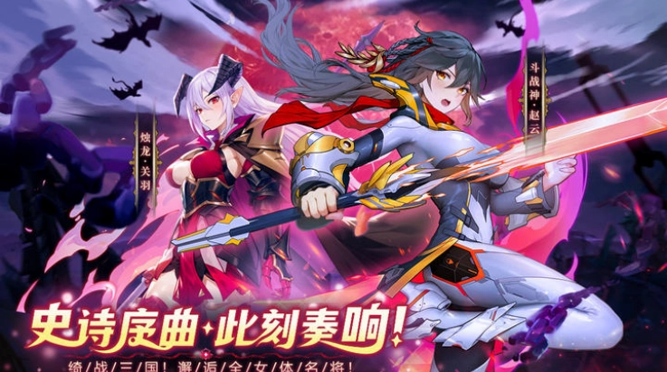 幻星牌手机下载