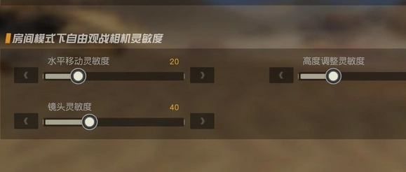 荒野行动国际服游戏下载