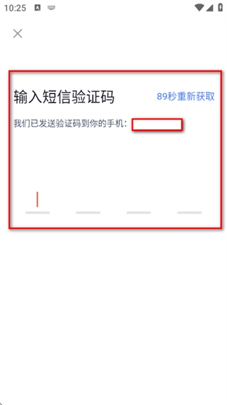 职业病诊断医师考试聚题库正版下载