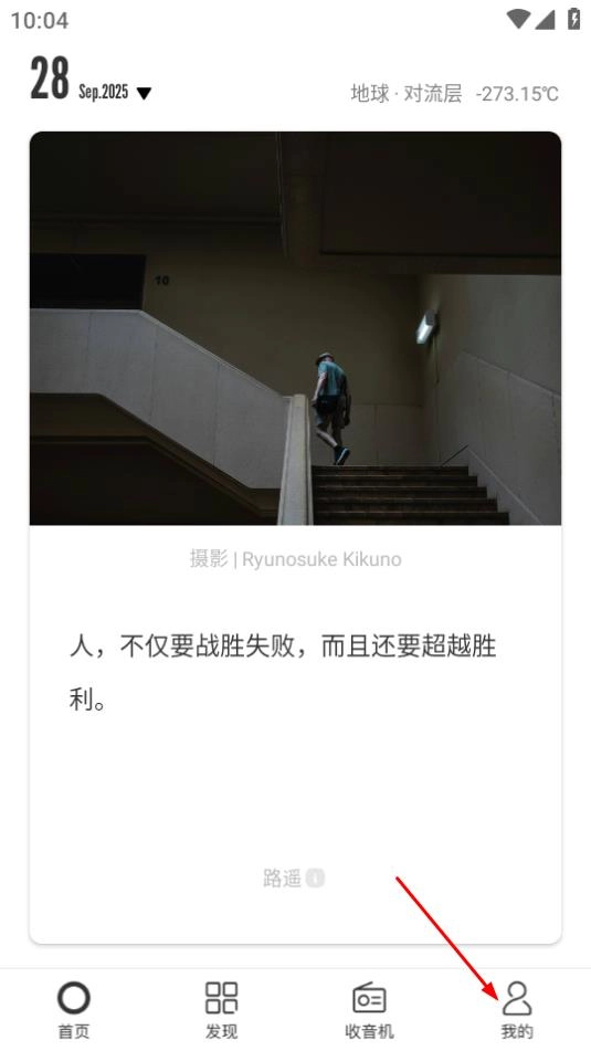 一个2026下载