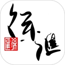 徐汇通最新版安装包下载
