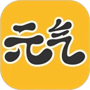 元气桌面安装下载