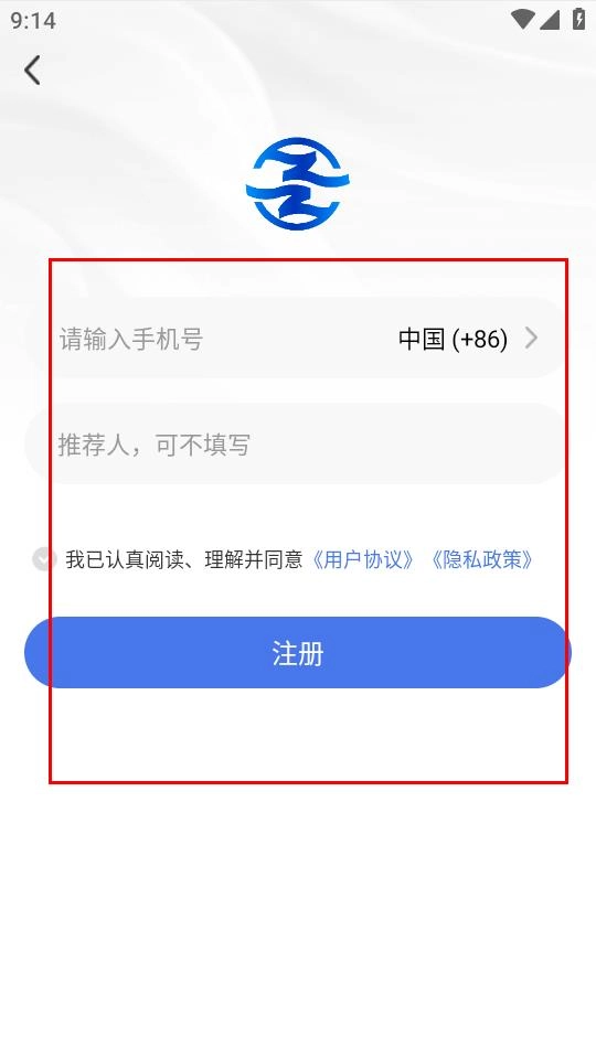 纸多多v2.4.1下载