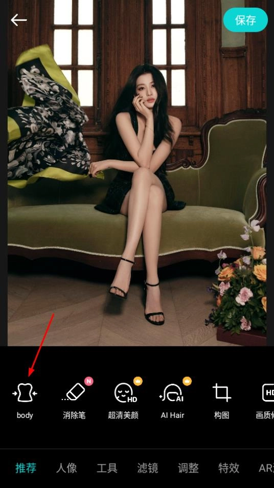 B612咔叽安装包下载