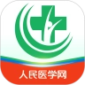 医学直播课堂最新版免费下载