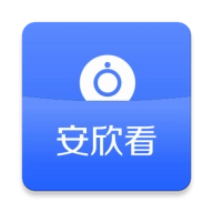 安心看摄像头老版app下载