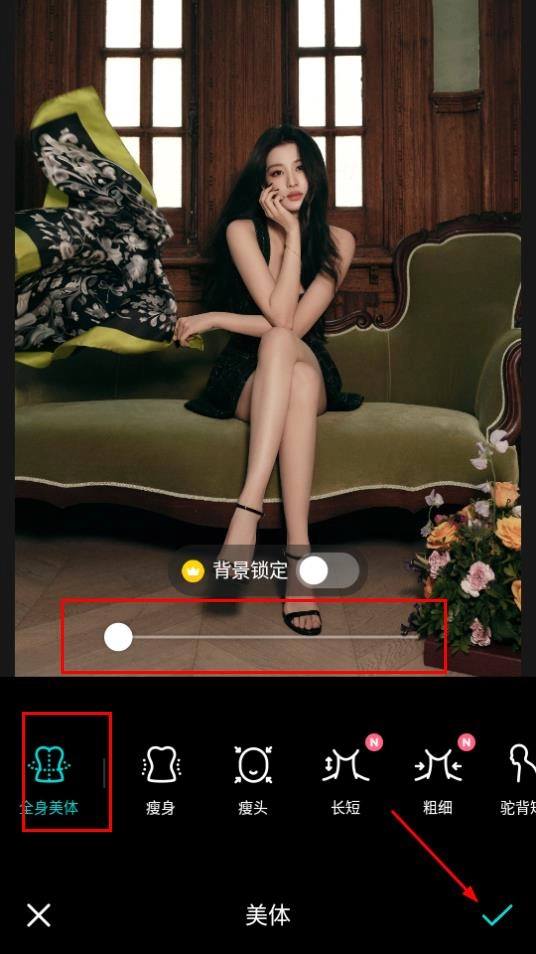 B612咔叽安装包下载