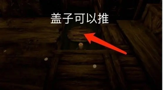 蜡烛人正式版下载