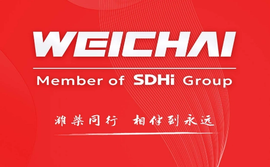 潍柴同行安装手机版软件下载