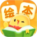 叫叫绘本安装下载